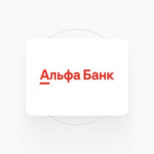 Alfa-Bank